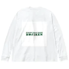 jyo&1suのNIKKO GOLF BASE KOJIKEN公式グッズ Big Long Sleeve T-Shirt