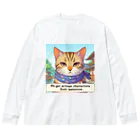 m-a-s-a-k-iの明日から本気出す Big Long Sleeve T-Shirt