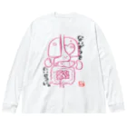 腐頭肉華のないぞうのようせいーないぞうをたいせつに。ー Big Long Sleeve T-Shirt