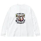 k.a.u.j.7のエネルギーセーブ中のあなた！まるでナマケモノ Big Long Sleeve T-Shirt