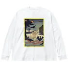 KHD888の3日蓮上人石和河にて鵜飼の迷頑を済度したまふ図 Big Long Sleeve T-Shirt