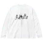 ZEN筆の書道アート「危機感」 Big Long Sleeve T-Shirt