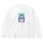 カピパーラ🐻の青い髪の姫とピンクのかわいい生物♪ ビッグシルエットロングスリーブTシャツ