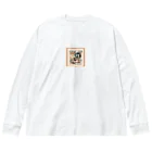 ryu_1137のカフェ・パステル Big Long Sleeve T-Shirt