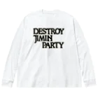 KOKI MIOTOMEの滅べ自民党　 Big Long Sleeve T-Shirt