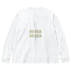 muscle_0419の痛みがなければ成果がない Big Long Sleeve T-Shirt