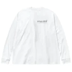 かなむすびのかなむすび　2024春 Big Long Sleeve T-Shirt