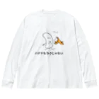 g_bのバナナもラクじゃない ビッグシルエットロングスリーブTシャツ