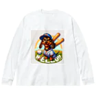 keikei5の野球の醍醐味、ボールを投げるダックス Big Long Sleeve T-Shirt