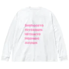 瀬谷なび ショップのもっとローカル(ピンク) Big Long Sleeve T-Shirt