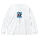 S_Y upperの目的は一緒！コスモ探索！ Big Long Sleeve T-Shirt