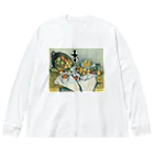 シーシャ美術館の『リンゴの籠とシーシャのある静物』 Big Long Sleeve T-Shirt