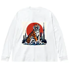 momonekokoの風格漂う王者の虎 Big Long Sleeve T-Shirt