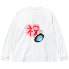 Simizimi_sizimiのしみじみしじみのお祝いの桜 Big Long Sleeve T-Shirt