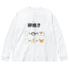 g_bの卵焼きの作り方 ビッグシルエットロングスリーブTシャツ