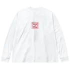 ‪︎‬♥︎sumin‪︎‬♥︎のいちごなうさぎ Big Long Sleeve T-Shirt