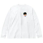 hatoyuのEのうちのキノコ♡ Big Long Sleeve T-Shirt