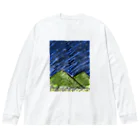 屋根裏部屋の山と夜空 Big Long Sleeve T-Shirt