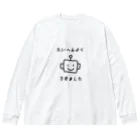 yamamototomohiroのたいへんよくできました ビッグシルエットロングスリーブTシャツ