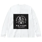 アニマルアーティファクトのジェントルなゴリラ Big Long Sleeve T-Shirt