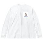 29chanのkoikerhondier犬 Big Long Sleeve T-Shirt