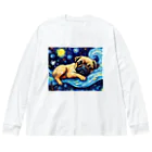 Dog Art Museumの【星降る夜 - パグ犬の子犬 No.1】 Big Long Sleeve T-Shirt