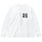 エリィジャパンの【大正元禄ロックンロール家族】ロゴグッズ Big Long Sleeve T-Shirt