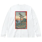 KHD888のbizen Big Long Sleeve T-Shirt