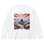 m-mike007の日本の風景 Big Long Sleeve T-Shirt