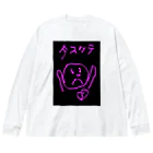 shabadabakayouのタスケテくん ビッグシルエットロングスリーブTシャツ