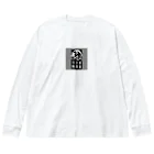 chaochao0701の幸運のドラゴン Big Long Sleeve T-Shirt