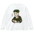 B-catのだじゃれ偉人シリーズ「松尾芭蕉」 Big Long Sleeve T-Shirt