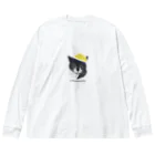 やまねこ舎のきいろい帽子のねこ Big Long Sleeve T-Shirt