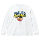 脱サラ賢者タカのそろそろラーメンを食わないと死ぬぜ！ Big Long Sleeve T-Shirt