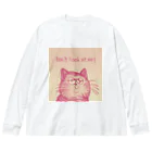 らうんじのコッチミンナネコ Big Long Sleeve T-Shirt