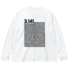 alonerbgの3.14 円周率の日 数学 非合理数 円周率 Big Long Sleeve T-Shirt