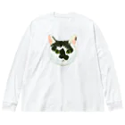 segasworksのねこさんのお顔（白黒ねこ） Big Long Sleeve T-Shirt