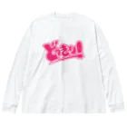 chankanのどきりきり Big Long Sleeve T-Shirt