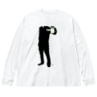 INTkyaa84のTtiitwc Big Long Sleeve T-Shirt