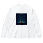 プラネテスの春の星座に包まれて Big Long Sleeve T-Shirt