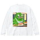 Kyun_uranaiの寿司職人を目指す緑の妖怪 Big Long Sleeve T-Shirt