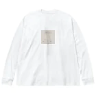 X-J_ResurrectionのⅠペテロ2:4 Big Long Sleeve T-Shirt