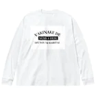 片耳うさぎのお店の夜勤明けで眠いアピール専用 Big Long Sleeve T-Shirt