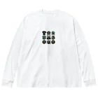 myojinのマッチョグッズ Big Long Sleeve T-Shirt