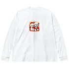 獣医学生の高橋さんのダブルマルチーズ Big Long Sleeve T-Shirt