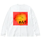 maguro8xpのmaguro TARAKO Big Long Sleeve T-Shirt