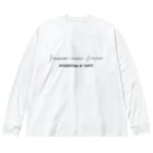 粗茶の部分積分 Big Long Sleeve T-Shirt