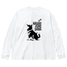 黒柴まろと茶柴たろのかわいい黒柴：マテ Big Long Sleeve T-Shirt