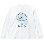 funny puppyのひょう ビッグシルエットロングスリーブTシャツ