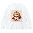 ganeshaのスーパーヒーローのマントを着たかわいいライオン Big Long Sleeve T-Shirt